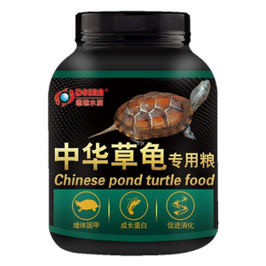 龟粮草龟乌龟饲料墨龟通用龟食