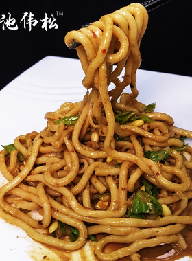 阜阳格拉条286g桶装安徽特产非油炸免煮方便面开水冲泡速食干拌面