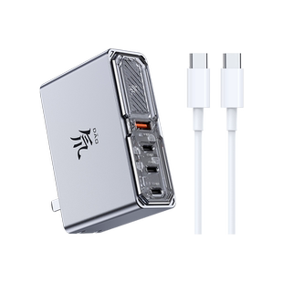 红魔氘锋140W手机充电器努比亚充电头氮化镓电充适用苹果iPad笔记本电脑iPhone17pro快充插头通用多口macbook