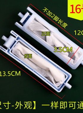适配海尔小神螺双桶洗衣机XPB60-187S 187BS XPB60-0713S过滤网