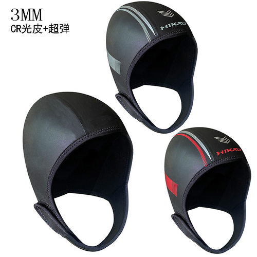 潜水头套光皮防水保暖冬泳游泳帽