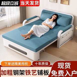 沙发床折叠两用2025新款 多功能小户型客厅单人医院陪护午休伸缩床