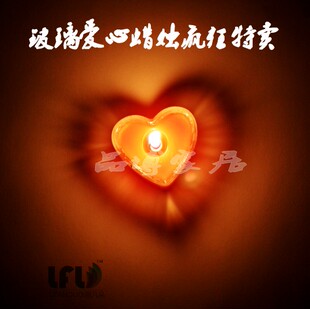 Bougie - Ref 2490127 Image 36