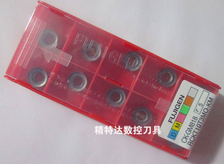 数控刀具正宗818富士元10T3R5刀片精加工专用刀片加工中心刀具