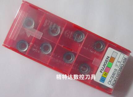 数控刀具正宗818富士元10T3R5刀片精加工专用刀片加工中心刀具