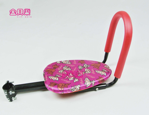 siège enfants pour vélo - Ref 2440809 Image 1