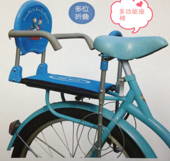 siège enfants pour vélo - Ref 2440817 Image 4