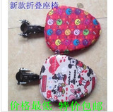 siège enfants pour vélo - Ref 2440820 Image 40