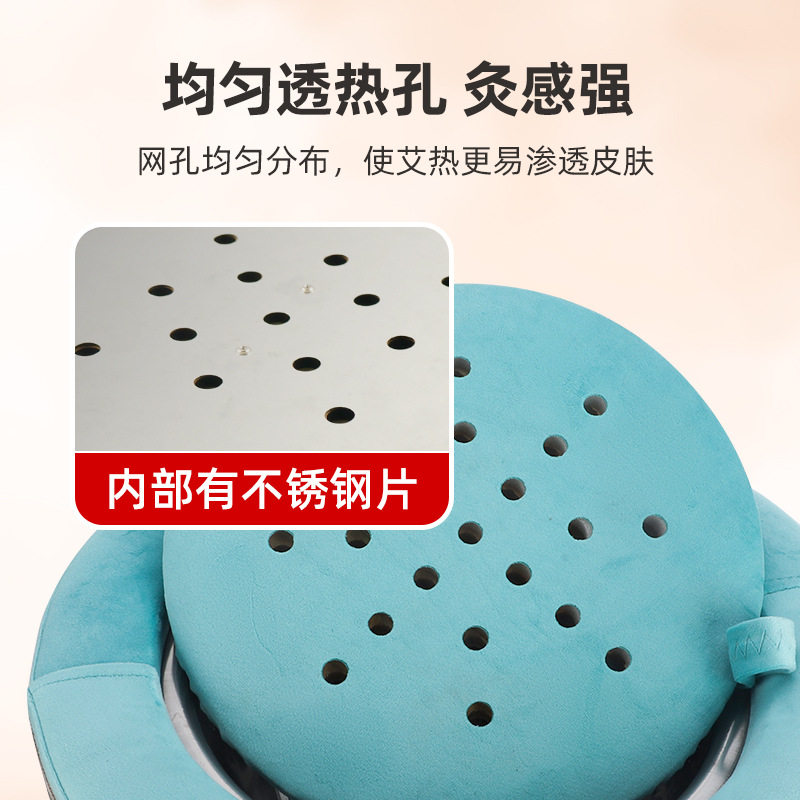 艾灸实木制艾灸凳子坐熏家用熏蒸仪蒲团坐灸桶臀部艾灸盒臀部无烟