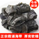 新货海带 无盐海带干货福建霞浦干海带厚实软糯整条海带散装