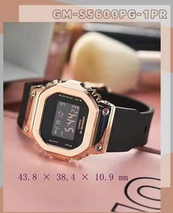 卡西欧G SHOCK金属小方块GM防水S5600PG男5600SG女士手表表1现货