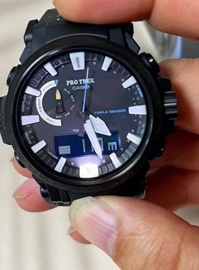 卡西欧protrek双显太阳能电波登山手表男女同款PRW-61NJ-1联名款