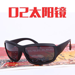 正品02空地勤专用眼镜 户外太阳镜护目镜 驾驶员飞行偏光时尚墨镜