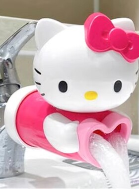 现货韩国进口HelloKitty鲨鱼水龙头延长器儿童卡通防溅神器头实用