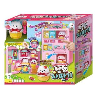 韩国mimiworld婴儿洗澡澡娃娃过家家玩具儿童学刷牙生日礼物洋娃