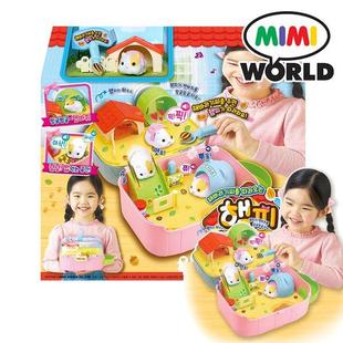 mimiworld贪吃萌宠仓鼠宠物养成屋仿真女孩毛绒宠物儿童生日礼物