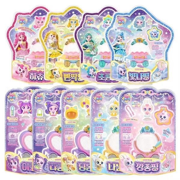 韩国极光萌可玩具星之魔方儿童仿真贴贴闪闪聚聚公仔奇妙甜品盒子,玩具/童车/益智/积木/模型,过家家玩具,淘宝优惠券,粉丝福利购,淘宝优惠卷