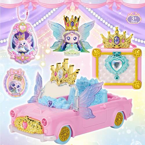 韩国奇妙萌可玩具月神月食公仔玩偶敞篷汽车奇妙第七季皇室礼物