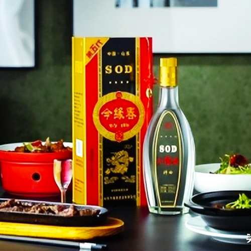 今缘春SOD特曲纯粮白酒500ml
