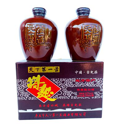 天下第一庄特曲酒白酒古城特产52度250ml*12瓶/箱 台儿庄半古酒