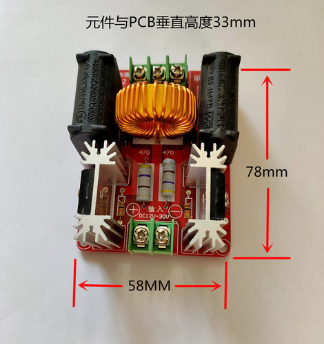 ZVS驱动板, 特斯拉线圈电源 高压发生器驱动板有抽头ZVS电源