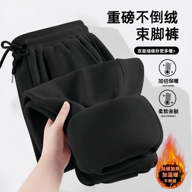 高品质美式复古重磅休闲卫裤冬季休闲裤