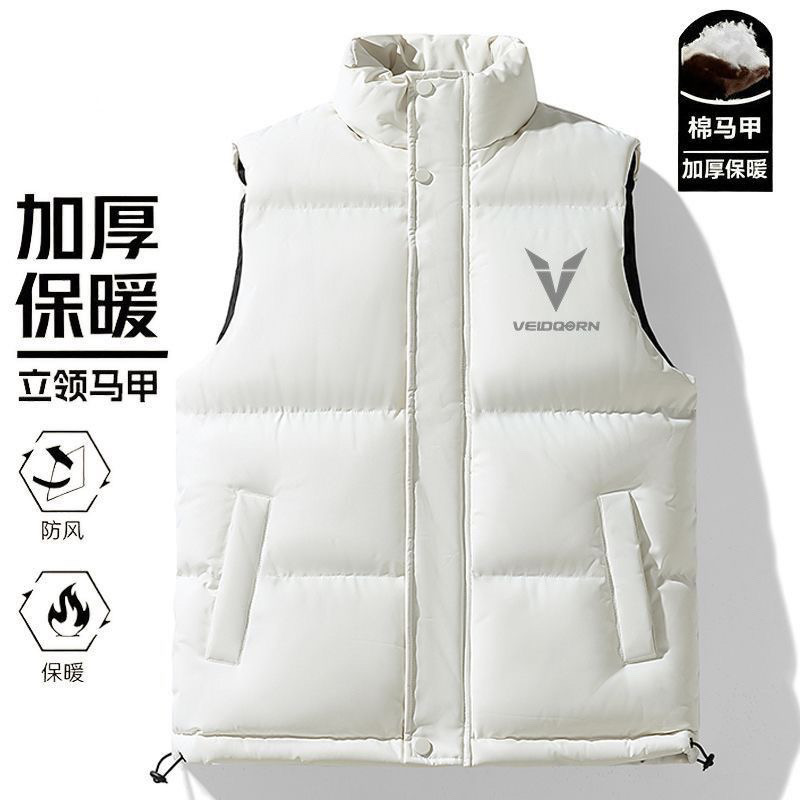 高品质羽绒棉马甲男生冬季外套帅气休闲背心加绒保暖情侣运动马夹