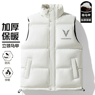高品质羽绒棉马甲男生冬季外套帅气休闲背心加绒保暖情侣运动马夹