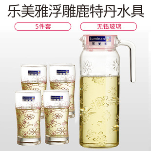 水杯具水具5件套装 弓箭乐美雅彩色玻璃杯子印花耐热冷水壶凉水壶