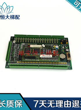 电梯配件/富士达主板3200-C-IO VER1.0质量保障6.00B-3-3200C现货