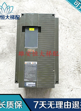 日立电梯专用变频器5000VG5N富士变频器FRN11VG5N-4AGA1 质保现货