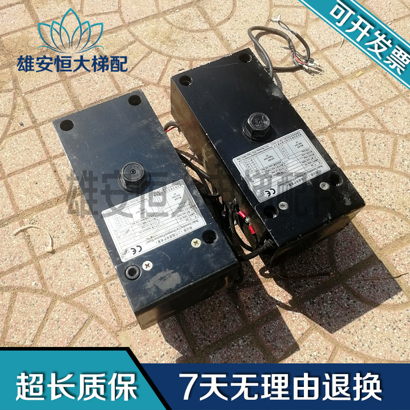 蓝光奥的斯电梯曳引机DAA330T6 T7 T8 T9 T10抱闸/制动器质量保障