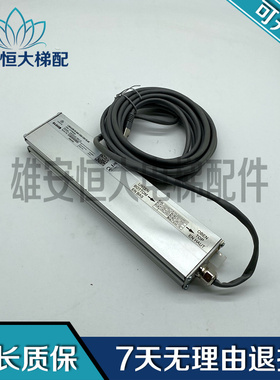电梯光幕 LIMAX2M-03-040-1000-CNX-RJ45 原装现货 品质保障