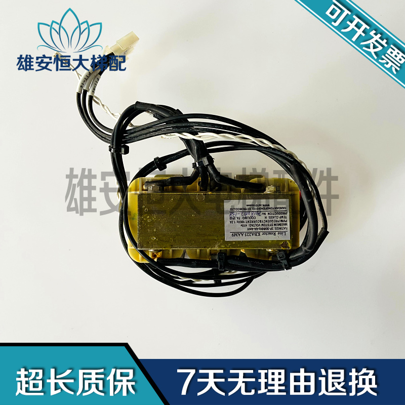 奥的斯电梯变压器KBA225AAM9