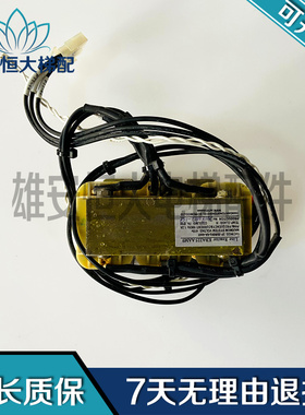 奥的斯电梯配件/电抗器 KBA225AAM9 变压器3P-50/60Hz-6A-4mH现货