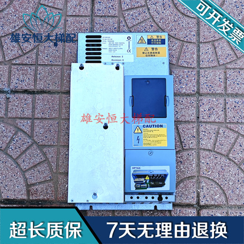 迅达3300电梯变频器DR VCB 012 12CBR 59410986 59410012原装全新