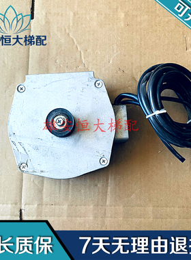 东芝电梯配件门电机TYCX30B CV620 631 625门机原装出售