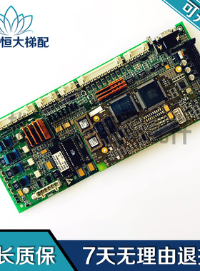 奥的斯电梯/OVF20变频器主板 GDA26800H2 GI GEA26800AS1现货出售