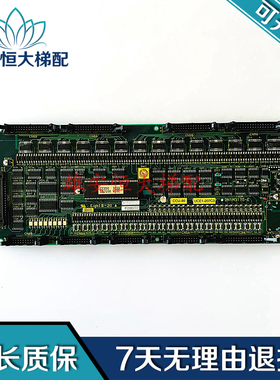 东芝电梯配件东芝CV150cv160轿顶串行板CCU-L90 CCU-90 现货出售