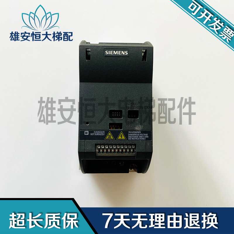 门机变频器6SL3211-0AB13-7UA1