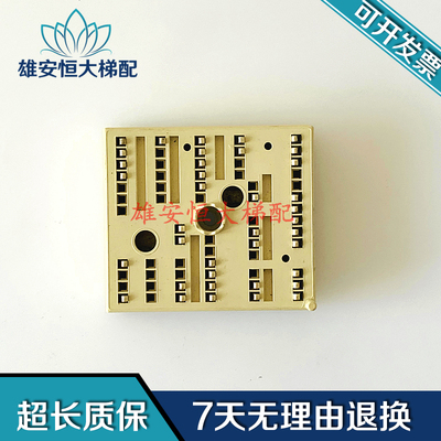 SKIIP25AC12T4V25电力半导