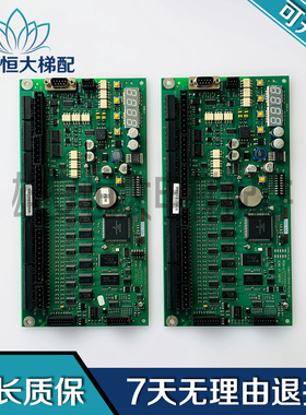 9300扶梯主板C98451-D6140-P1-4-86 NR.SY398765原装现货质保