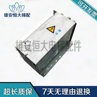 通力电梯变频器V3F16L KM769900G01 V1.4V1.8 V2.2 V2.4现货出售