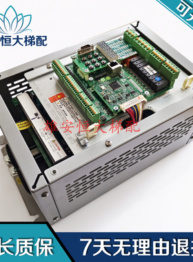 新时达电梯AS380/330一体机变频器 4T07P5 4T0011 4T0015现货出售