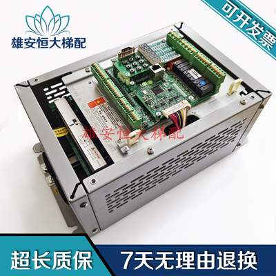 新时达电梯主板AS380一体