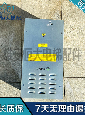 奥的斯锐进变频器OVFR03B-402 KAA/KBA21310ABF1质量保障现货出售