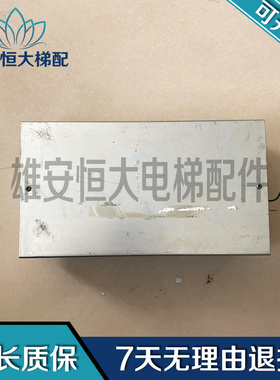 电梯配件 POWER SUPPLY MODEL BD-24V FUJITEC.CO.LTD现货出售