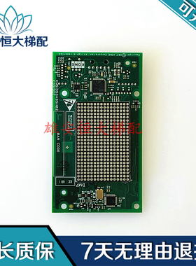 通力外呼显示板KM51353494G11 G12 G21 G13 51353495H03电梯配