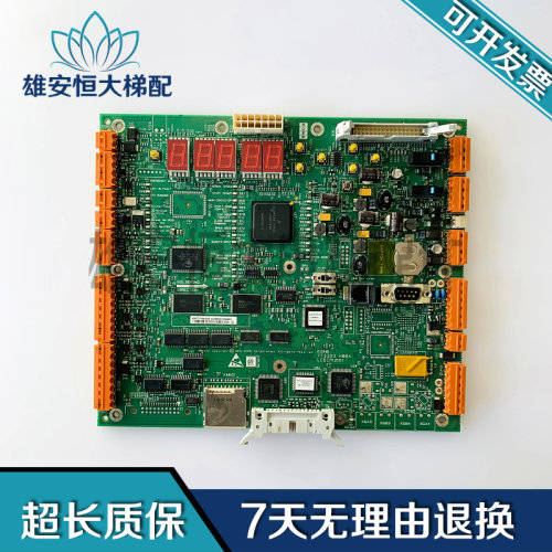 通力电梯CPU561主板现货出