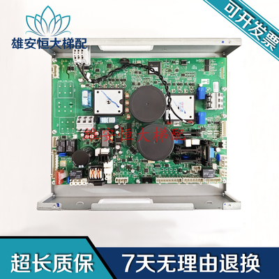 奥的斯变频器KAA/KEA21305ACB